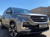 Chevrolet Captiva 2022 года за 8 100 000 тг. в Астана