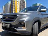 Chevrolet Captiva 2022 года за 8 100 000 тг. в Астана – фото 2