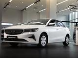 Geely Emgrand Comfort AT 2025 годаүшін9 490 000 тг. в Алматы