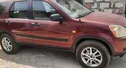 Honda CR-V 2002 года за 3 950 000 тг. в Алматы – фото 2
