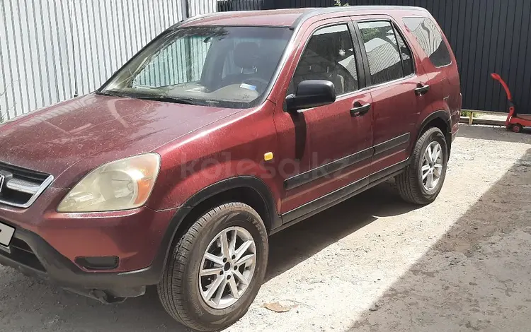Honda CR-V 2002 года за 3 950 000 тг. в Алматы