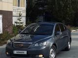 Geely Emgrand EC7 2013 года за 2 100 000 тг. в Костанай