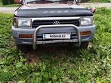 Toyota Hilux Surf 1995 годаfor2 800 000 тг. в Усть-Каменогорск – фото 2