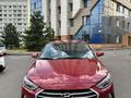 Hyundai Elantra 2017 года за 4 700 000 тг. в Алматы