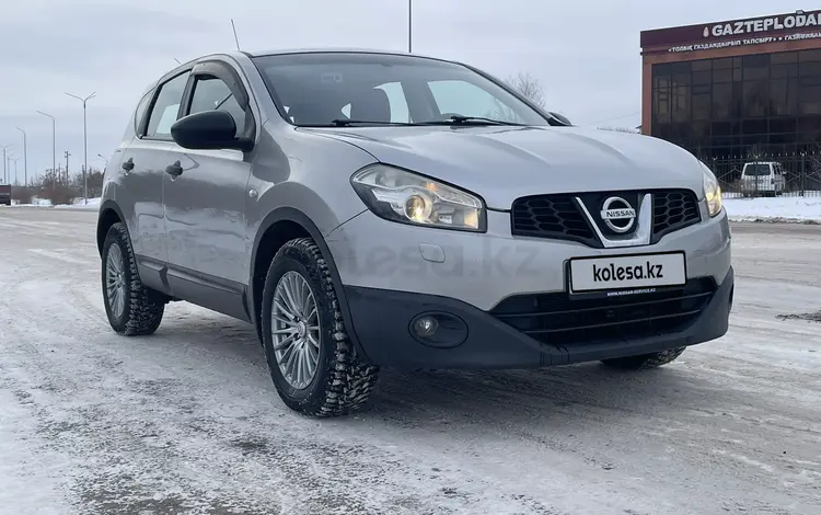 Nissan Qashqai 2013 года за 5 800 000 тг. в Астана