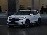 Kia Seltos 2023 годаүшін8 000 000 тг. в Алматы