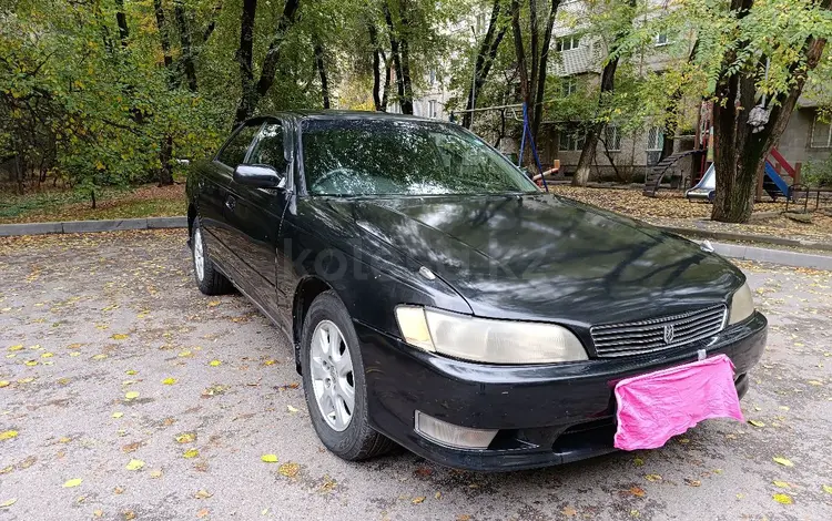 Toyota Mark II 1995 года за 2 600 000 тг. в Алматы