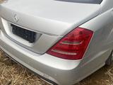 Mercedes-Benz S 450 2007 годаүшін4 570 000 тг. в Алматы