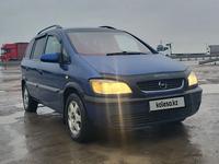 Opel Zafira 2002 года за 2 300 000 тг. в Шымкент