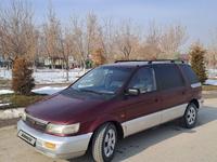 Mitsubishi Space Wagon 1993 годаүшін1 290 000 тг. в Шымкент