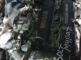 Ниссан примера п11 двигатель SR 20 за 250 000 тг. в Алматы