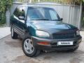 Toyota RAV4 1995 годаfor3 350 000 тг. в Алматы – фото 13