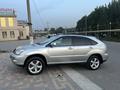 Lexus RX 350 2007 года за 9 400 000 тг. в Алматы – фото 5