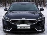 Kia K7 2017 года за 10 500 000 тг. в Талдыкорган