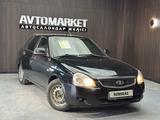 ВАЗ (Lada) Priora 2172 2015 годаүшін2 600 000 тг. в Актобе – фото 3