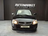 ВАЗ (Lada) Priora 2172 2015 годаүшін2 600 000 тг. в Актобе – фото 2