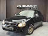 ВАЗ (Lada) Priora 2172 2015 годаүшін2 600 000 тг. в Актобе