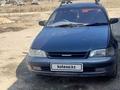 Toyota Caldina 1995 годаүшін2 100 000 тг. в Алматы – фото 2