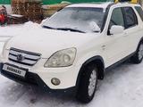 Honda CR-V 2006 года за 4 900 000 тг. в Уральск – фото 2