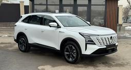 Changan CS75 Plus Tech 2025 года за 10 500 000 тг. в Алматы – фото 3