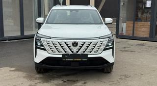 Changan CS75 Plus 2025 года за 10 500 000 тг. в Алматы