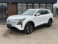 Changan CS75 Plus Tech 2025 года за 10 500 000 тг. в Алматы – фото 4