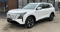 Changan CS75 Plus Tech 2025 года за 10 500 000 тг. в Алматы – фото 4