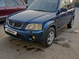 Honda CR-V 1999 года за 4 500 000 тг. в Астана