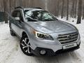 Subaru Outback 2015 года за 8 550 000 тг. в Петропавловск – фото 4