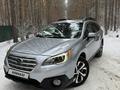 Subaru Outback 2015 года за 8 550 000 тг. в Петропавловск