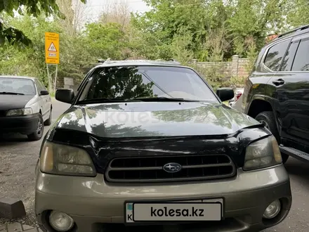 Subaru Outback 2002 года за 4 100 000 тг. в Алматы – фото 3