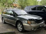 Subaru Outback 2002 года за 4 150 000 тг. в Алматы