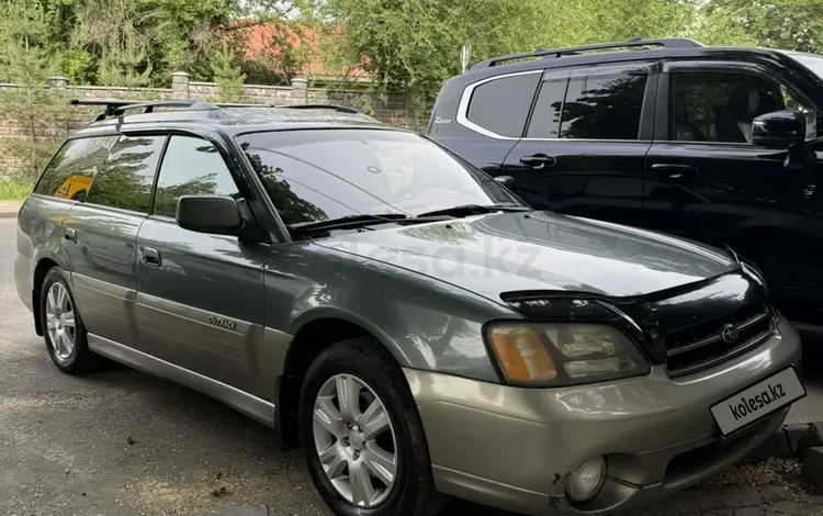 Subaru Outback 2002 года за 4 100 000 тг. в Алматы