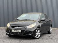 Hyundai Accent 2013 года за 5 490 000 тг. в Актобе