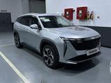 Geely Atlas 2024 годаүшін11 550 000 тг. в Актобе – фото 2