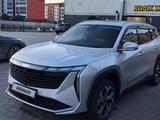 Geely Atlas 2024 годаүшін11 550 000 тг. в Актобе – фото 5