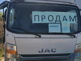JAC  N120 2023 годаүшін15 000 000 тг. в Астана