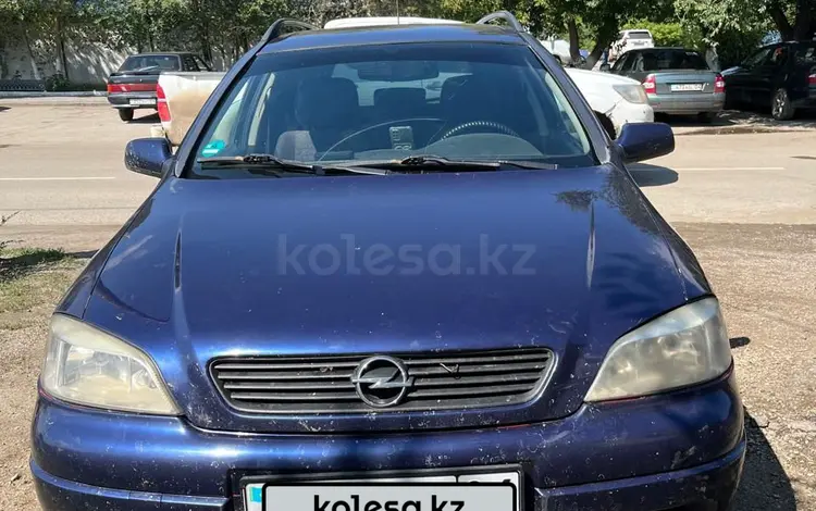 Opel Astra 1999 годаүшін1 750 000 тг. в Актобе