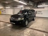 Ford Expedition 2007 года за 10 000 000 тг. в Алматы