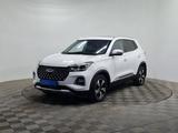 Chery Tiggo 4 Pro 2023 года за 5 750 000 тг. в Алматы