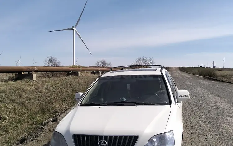 Lexus RX 300 1999 года за 4 750 000 тг. в Актобе