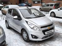 Chevrolet Spark 2023 года за 5 450 000 тг. в Астана