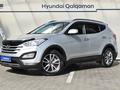 Hyundai Santa Fe 2013 года за 10 490 000 тг. в Алматы