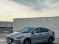 Hyundai Elantra 2016 годаfor7 660 000 тг. в Шымкент – фото 19