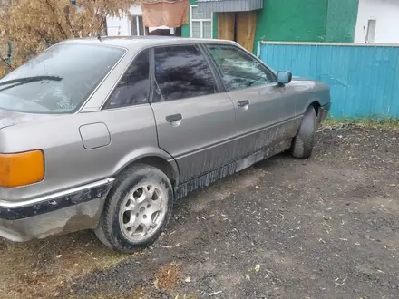 Audi 90 1987 года за 750 000 тг. в Астраханка – фото 2