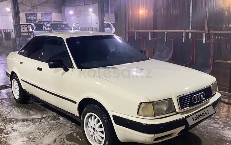 Audi 80 1992 года за 1 370 000 тг. в Экибастуз