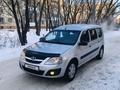 ВАЗ (Lada) Largus 2013 года за 3 900 000 тг. в Петропавловск – фото 3