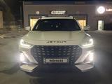 Jetour X70 Plus 2024 года за 9 500 000 тг. в Атырау – фото 2