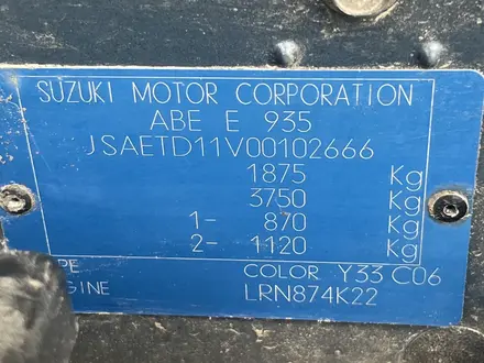 Suzuki Vitara 1996 года за 2 400 000 тг. в Алматы – фото 28
