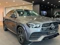 Mercedes-Benz GLE Coupe 450 AMG 2023 года за 54 927 099 тг. в Алматы